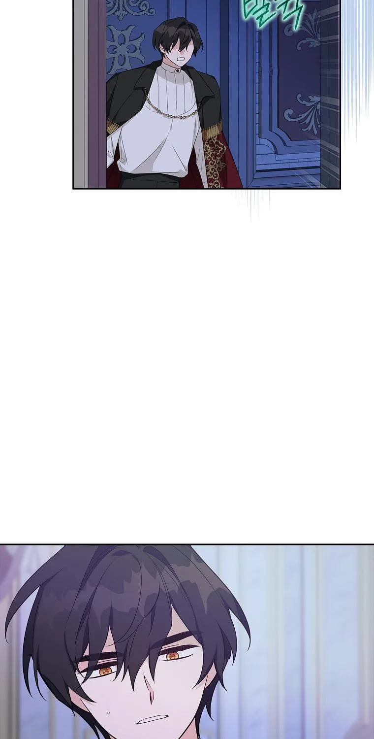 The Youngest Daughter of the Villainous Duke Chapter 19 page 2 - 