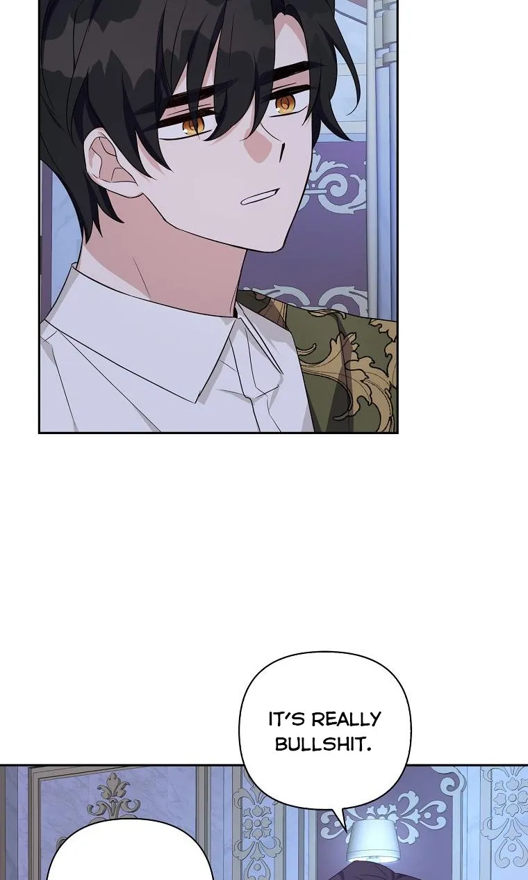 The Youngest Daughter of the Villainous Duke Chapter 19 page 13 - 
