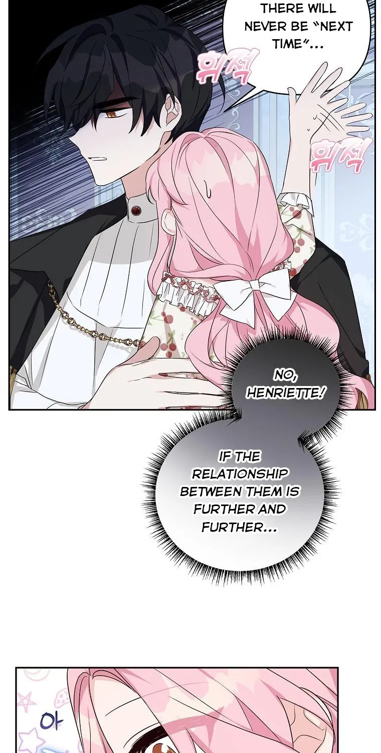 The Youngest Daughter of the Villainous Duke Chapter 19 page 20 - 