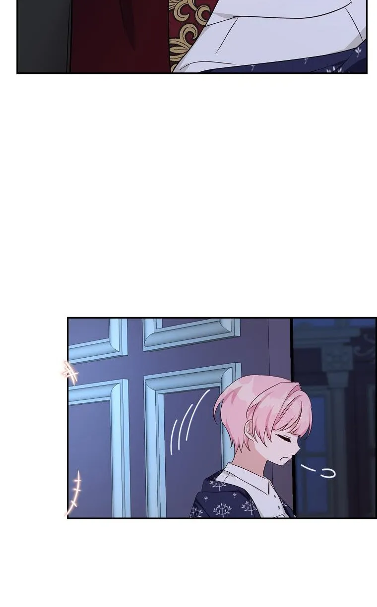 The Youngest Daughter of the Villainous Duke Chapter 19 page 27 - 