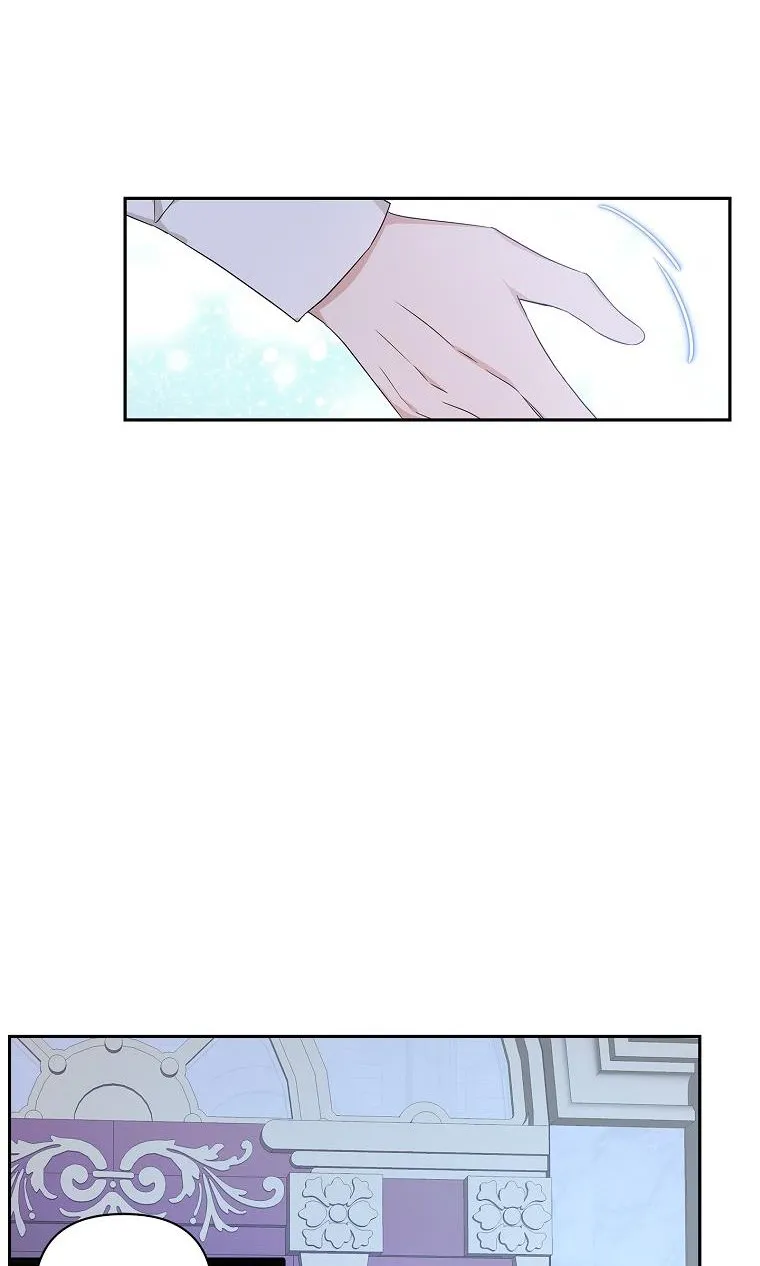 The Youngest Daughter of the Villainous Duke Chapter 19 page 5 - 