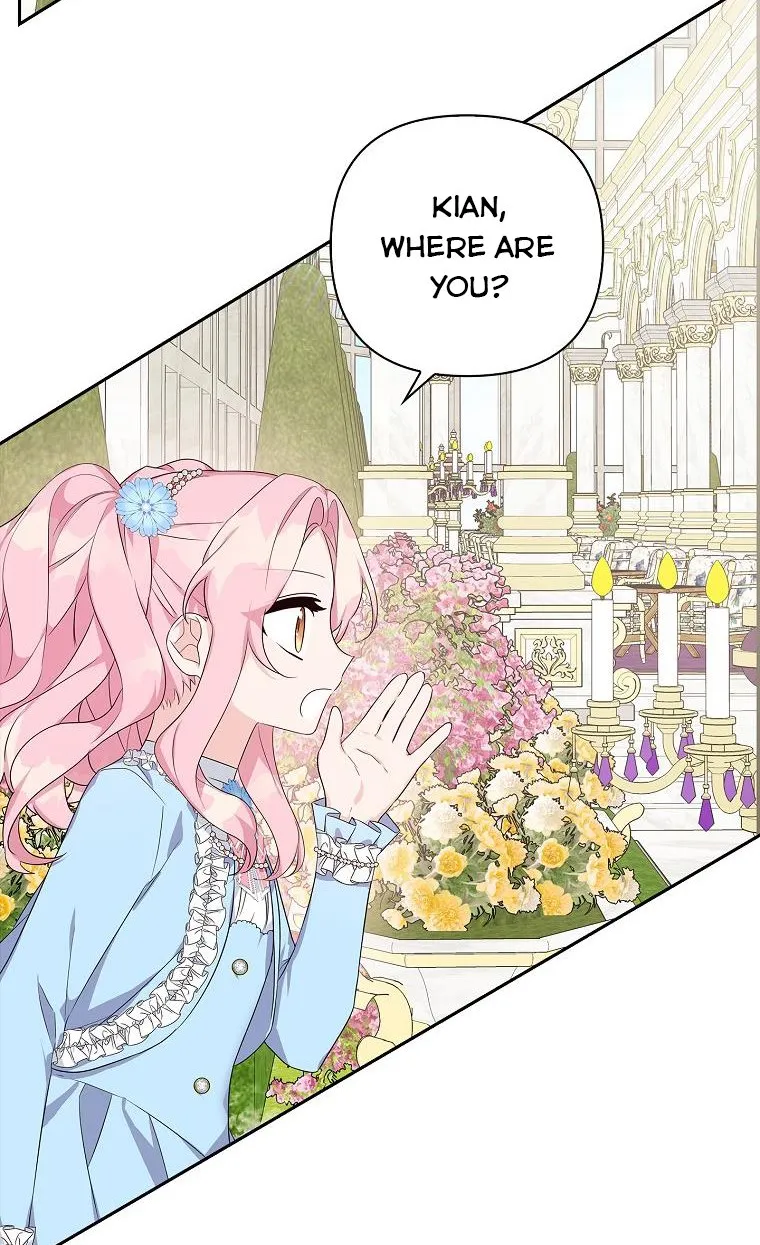 The Youngest Daughter of the Villainous Duke Chapter 19 page 43 - 