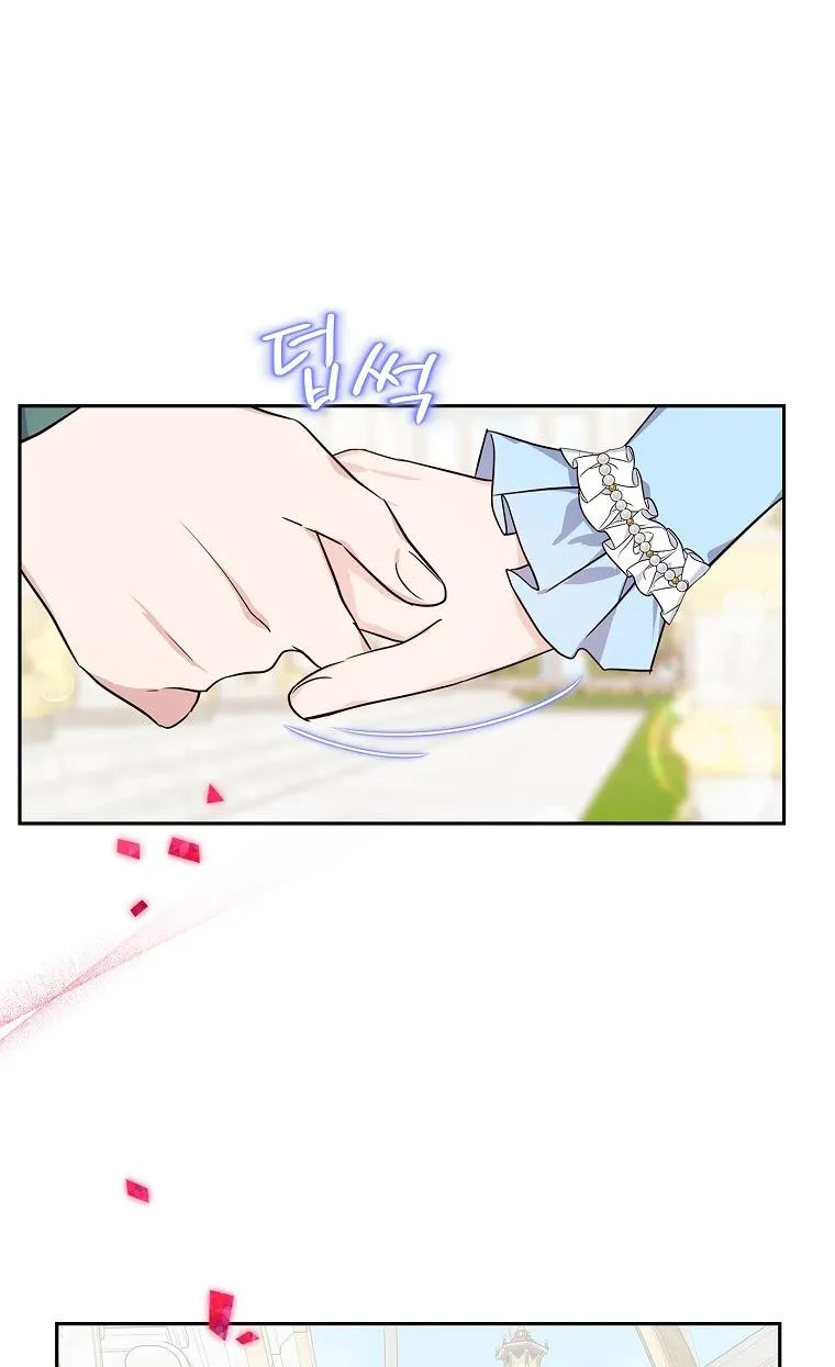 The Youngest Daughter of the Villainous Duke Chapter 19 page 49 - 