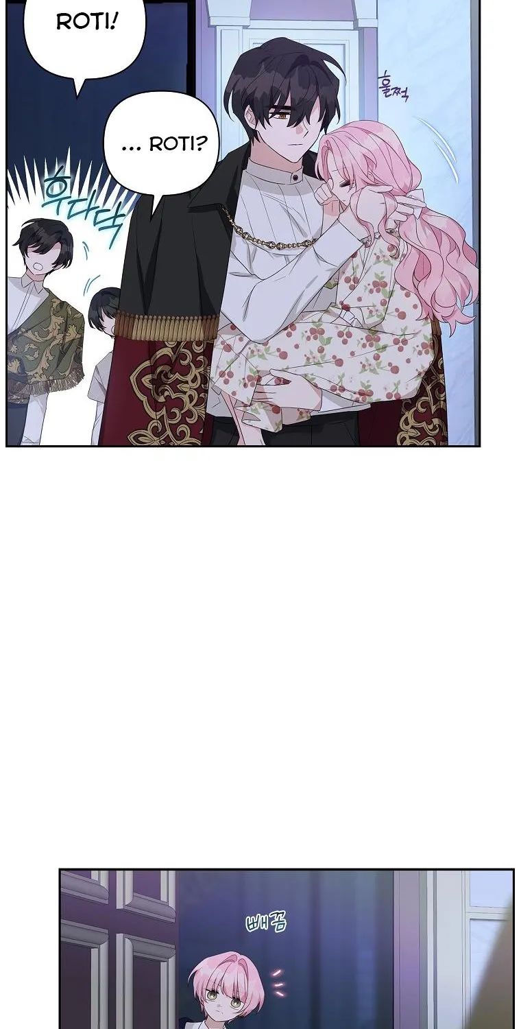 The Youngest Daughter of the Villainous Duke Chapter 19 page 6 - 
