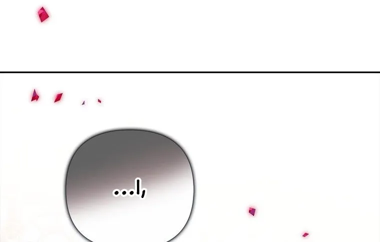 The Youngest Daughter of the Villainous Duke Chapter 19 page 71 - 