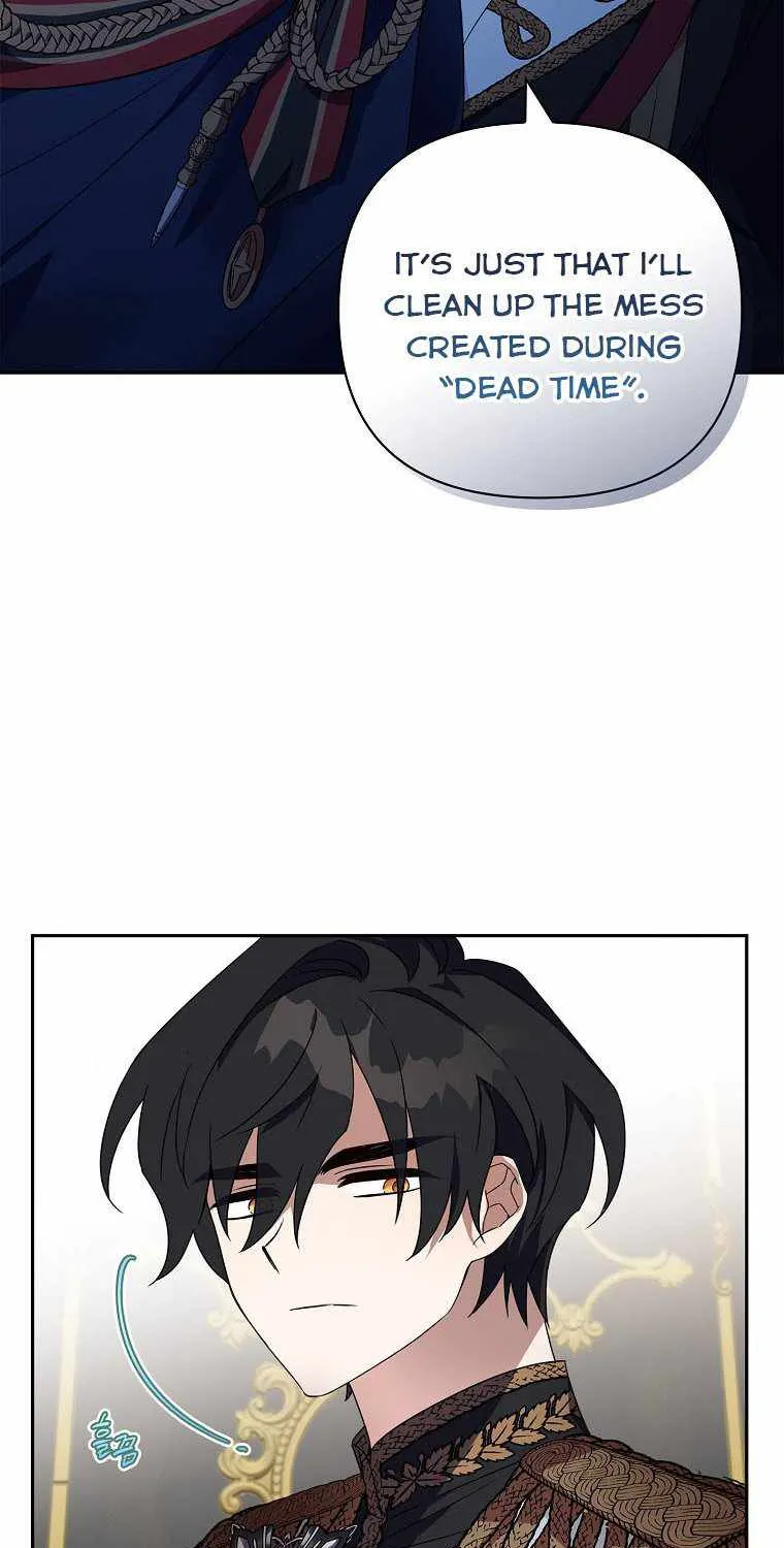 The Youngest Daughter of the Villainous Duke Chapter 2 page 13 - 