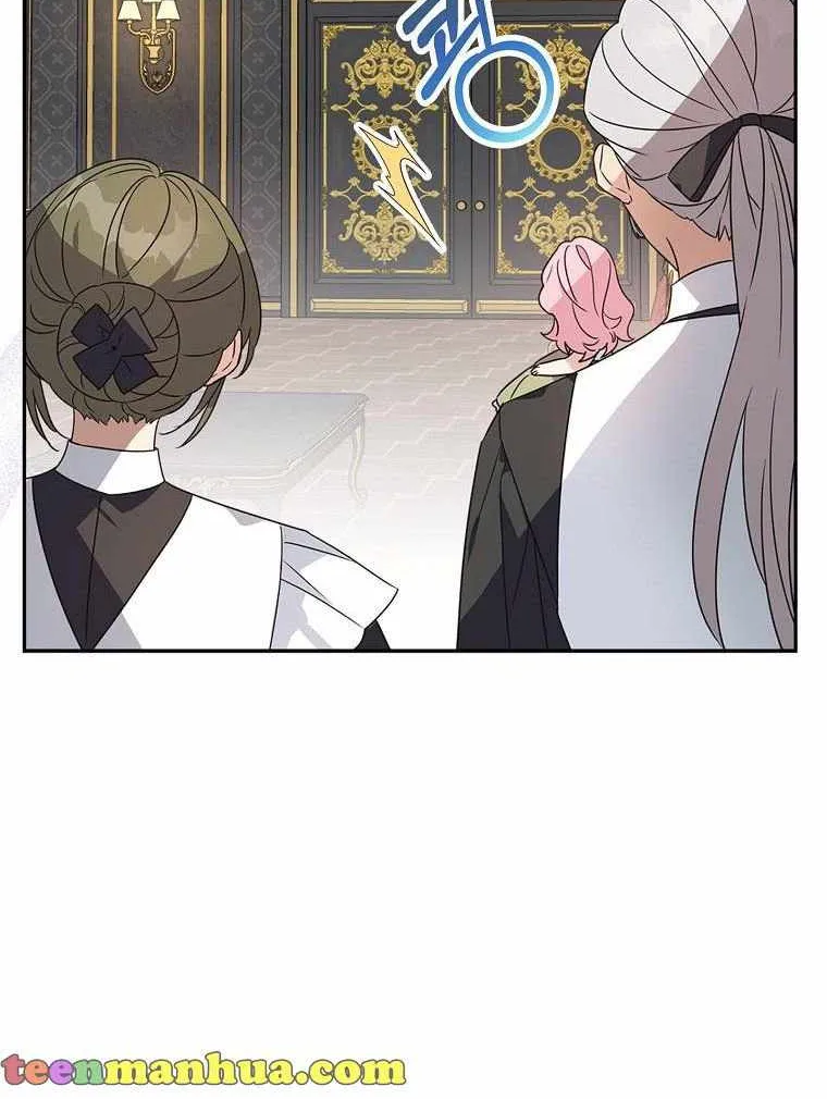 The Youngest Daughter of the Villainous Duke Chapter 2 page 16 - 