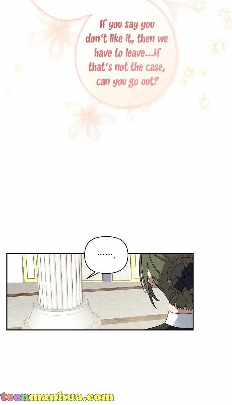 The Youngest Daughter of the Villainous Duke Chapter 2 page 42 - 