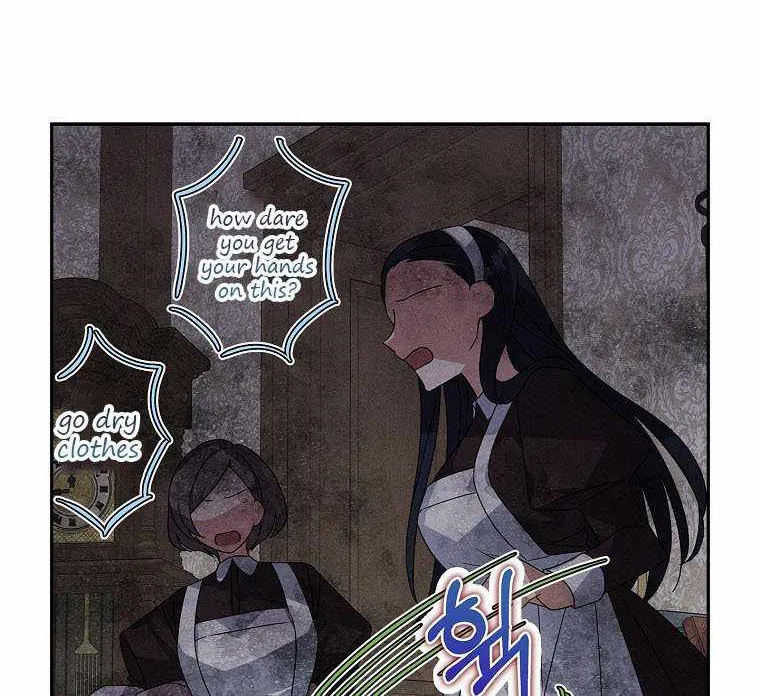 The Youngest Daughter of the Villainous Duke Chapter 2 page 46 - 
