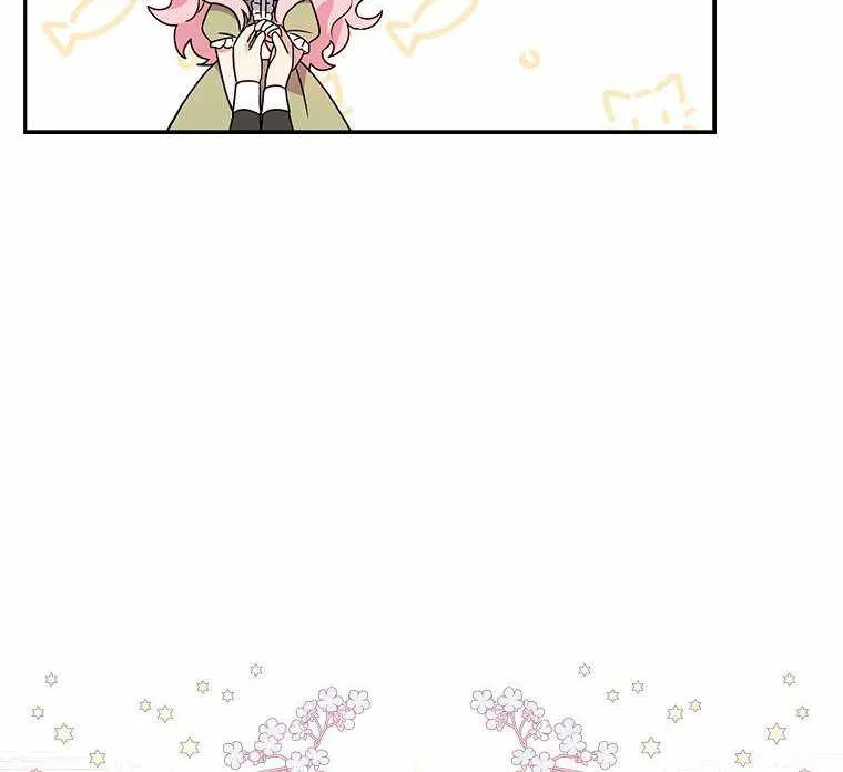 The Youngest Daughter of the Villainous Duke Chapter 2 page 52 - 