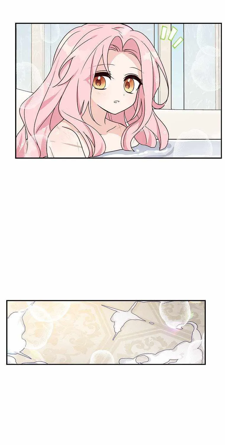 The Youngest Daughter of the Villainous Duke Chapter 2 page 57 - 