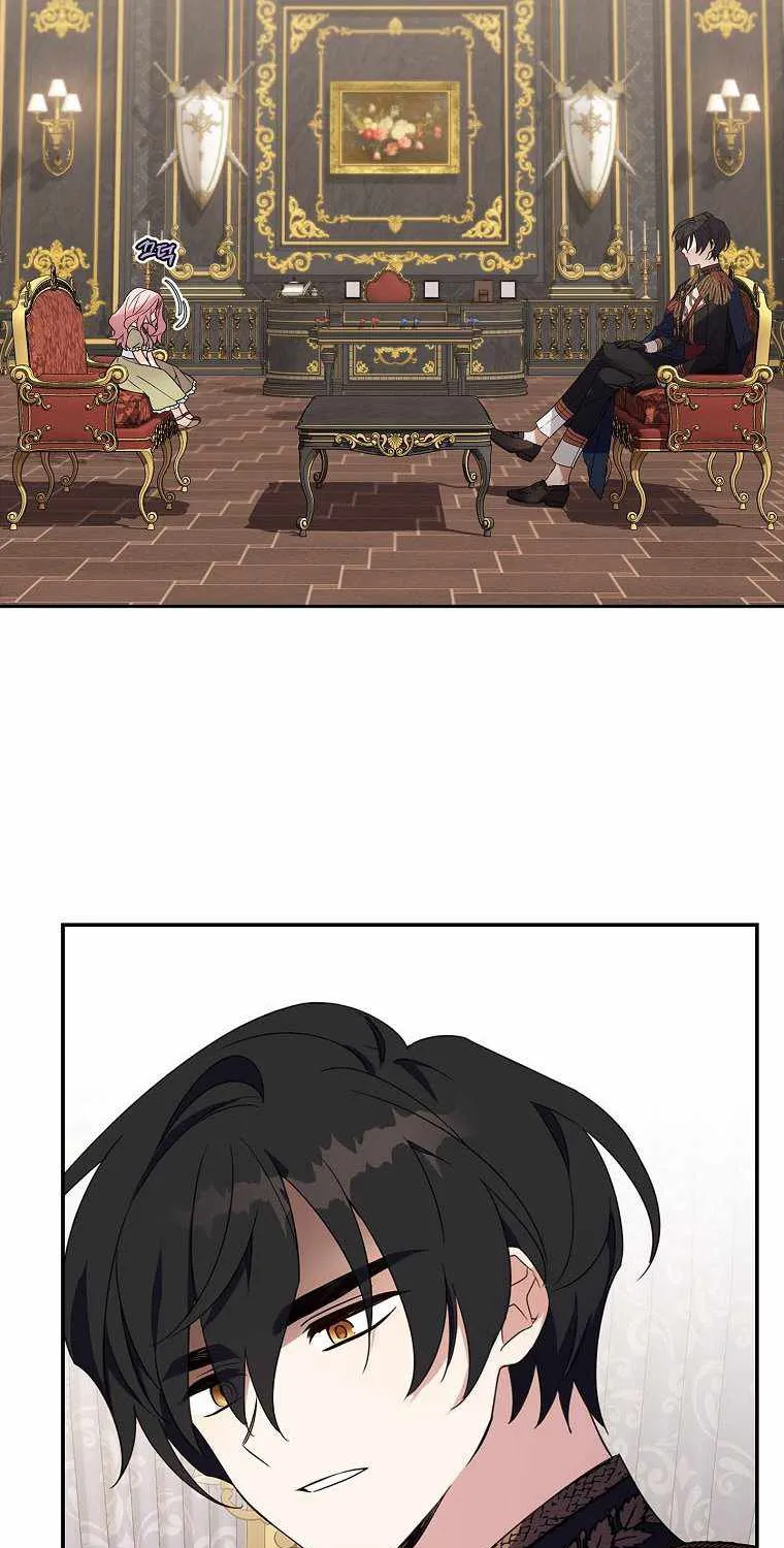 The Youngest Daughter of the Villainous Duke Chapter 2 page 7 - 