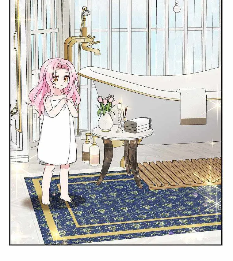 The Youngest Daughter of the Villainous Duke Chapter 2 page 62 - 