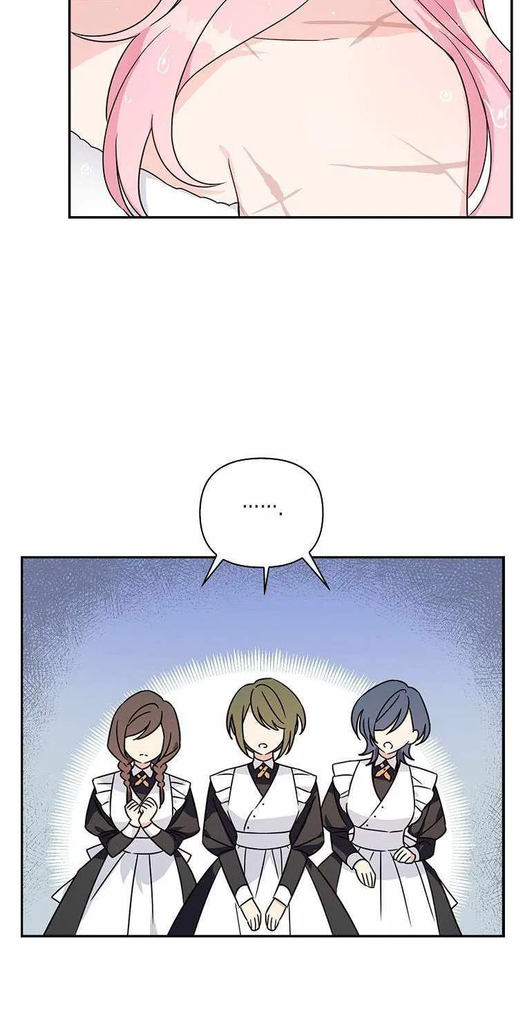 The Youngest Daughter of the Villainous Duke Chapter 2 page 65 - 