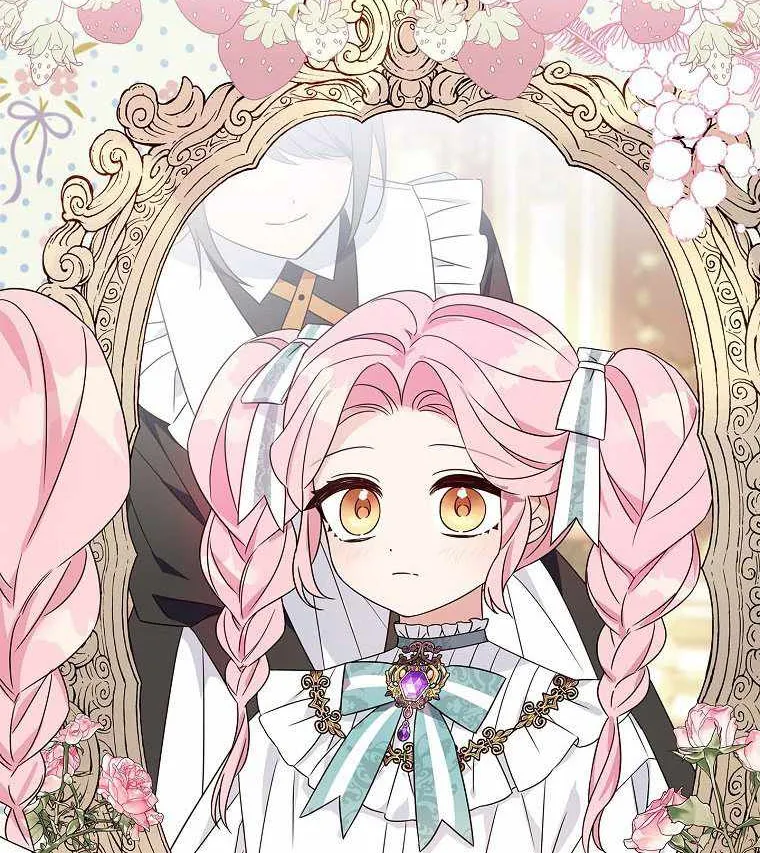 The Youngest Daughter of the Villainous Duke Chapter 2 page 70 - 