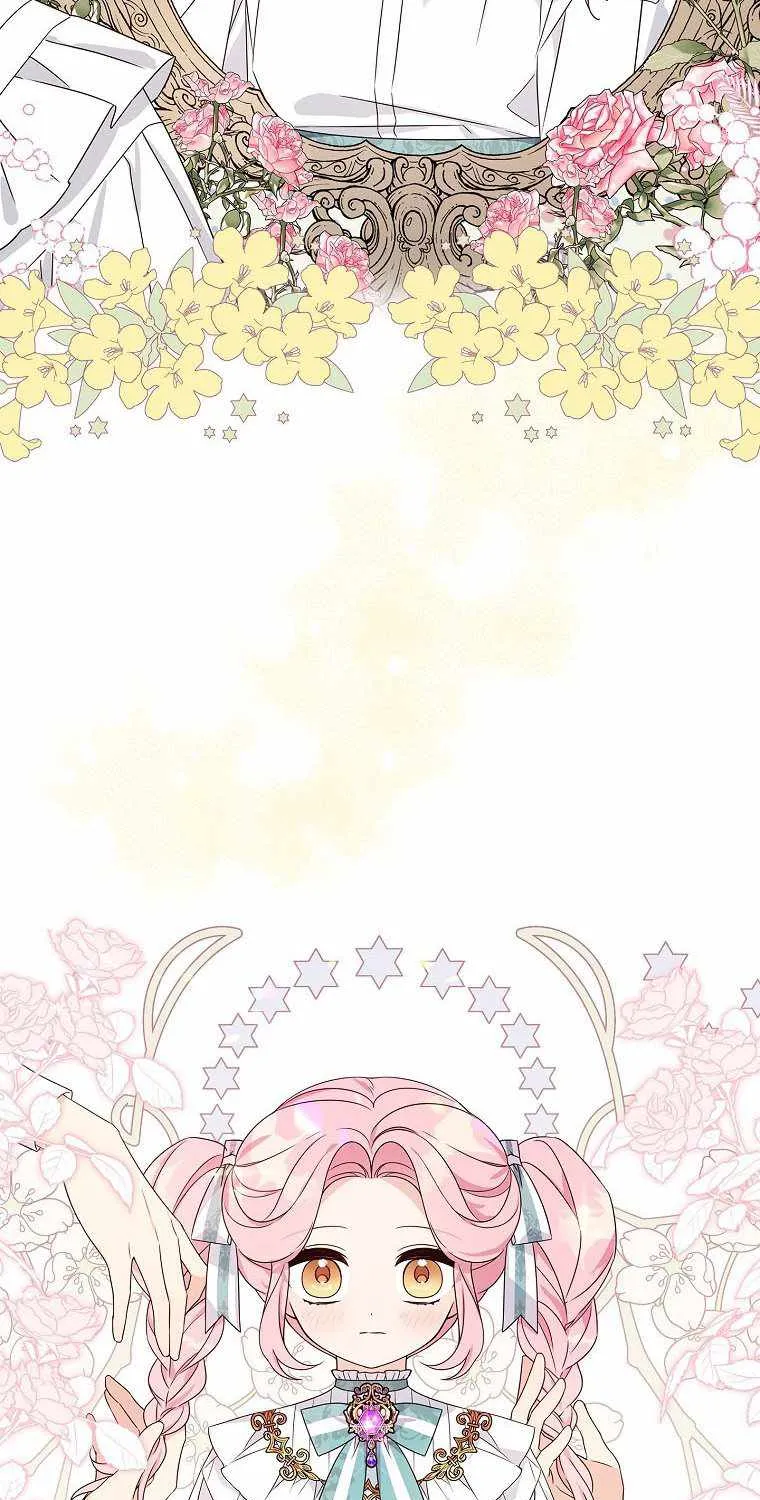 The Youngest Daughter of the Villainous Duke Chapter 2 page 71 - 