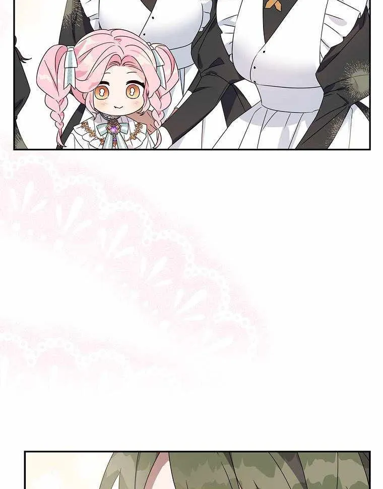 The Youngest Daughter of the Villainous Duke Chapter 2 page 78 - 