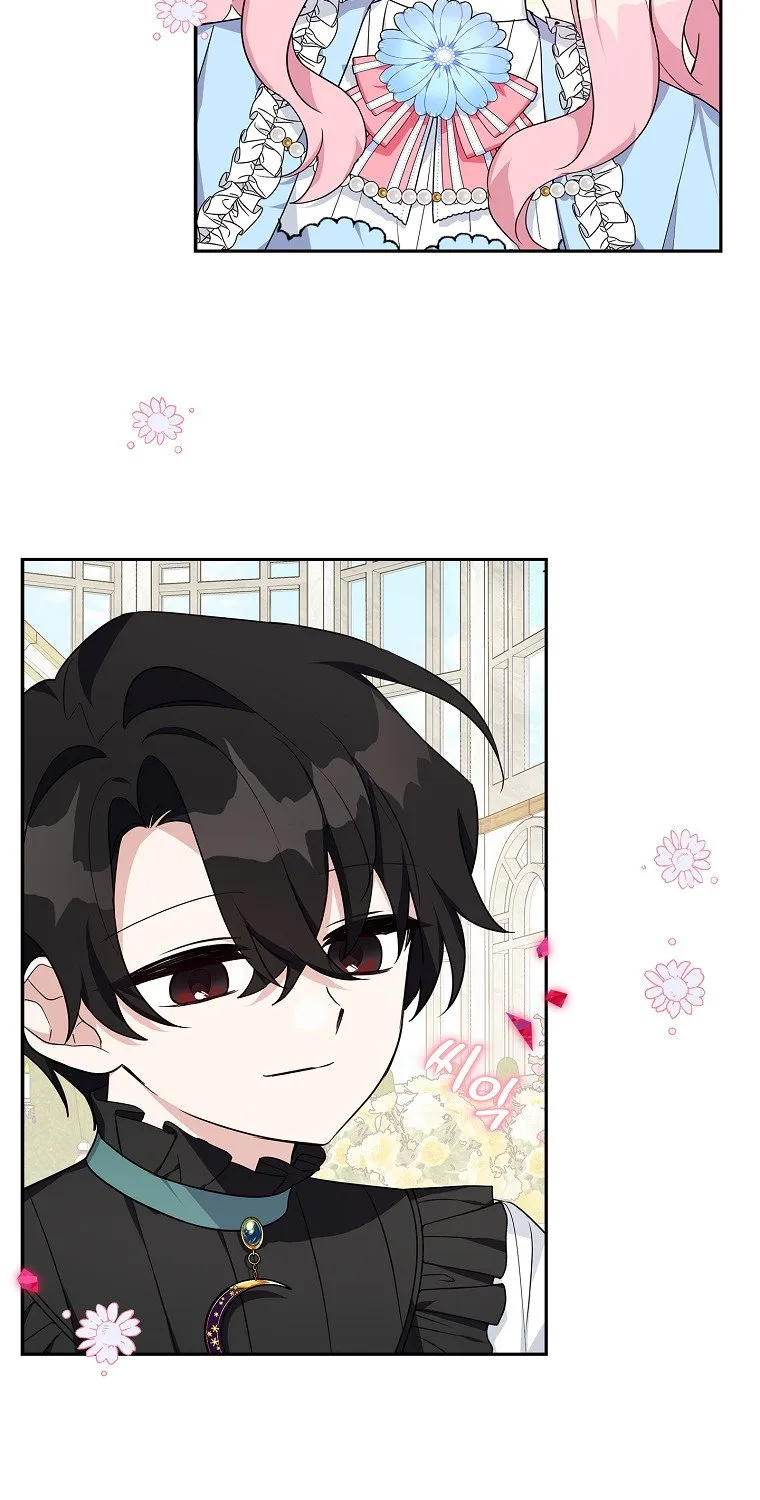 The Youngest Daughter of the Villainous Duke Chapter 20 page 13 - 