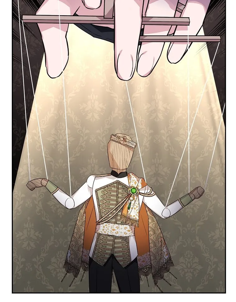 The Youngest Daughter of the Villainous Duke Chapter 20 page 26 - 