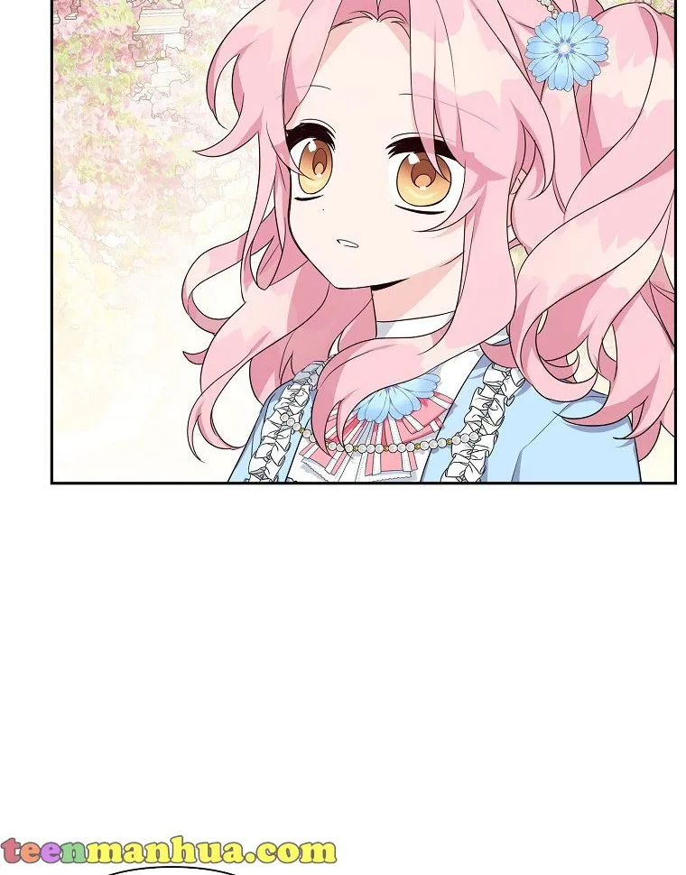 The Youngest Daughter of the Villainous Duke Chapter 20 page 32 - 