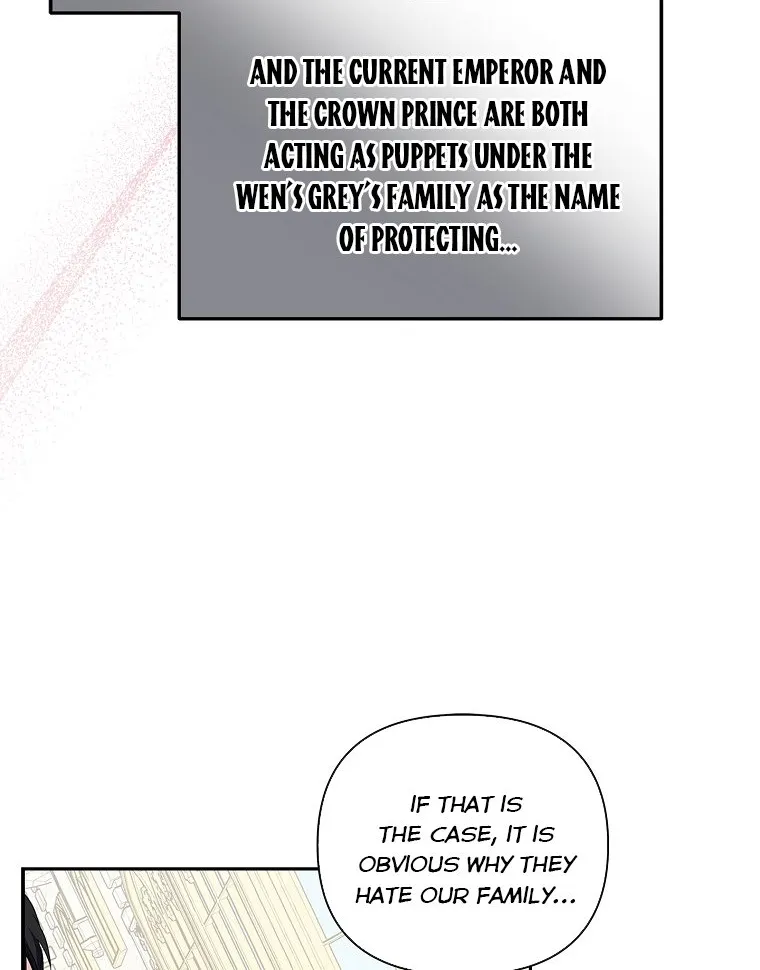 The Youngest Daughter of the Villainous Duke Chapter 20 page 44 - 