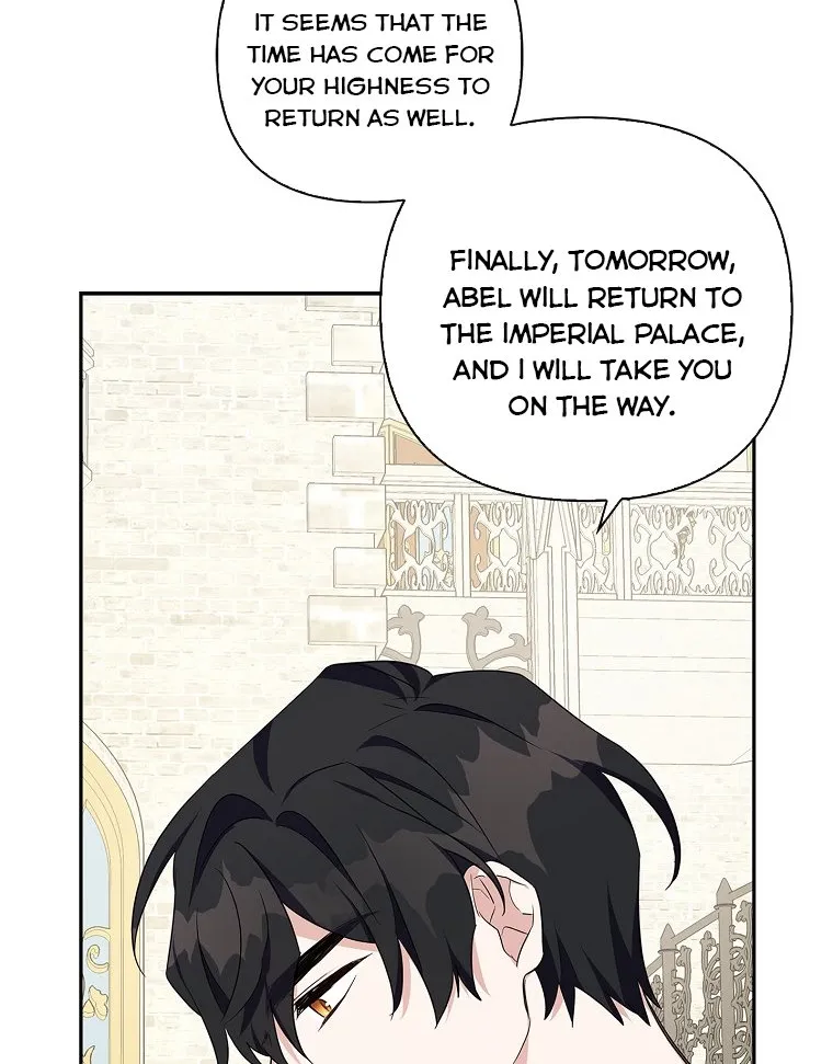 The Youngest Daughter of the Villainous Duke Chapter 20 page 50 - 