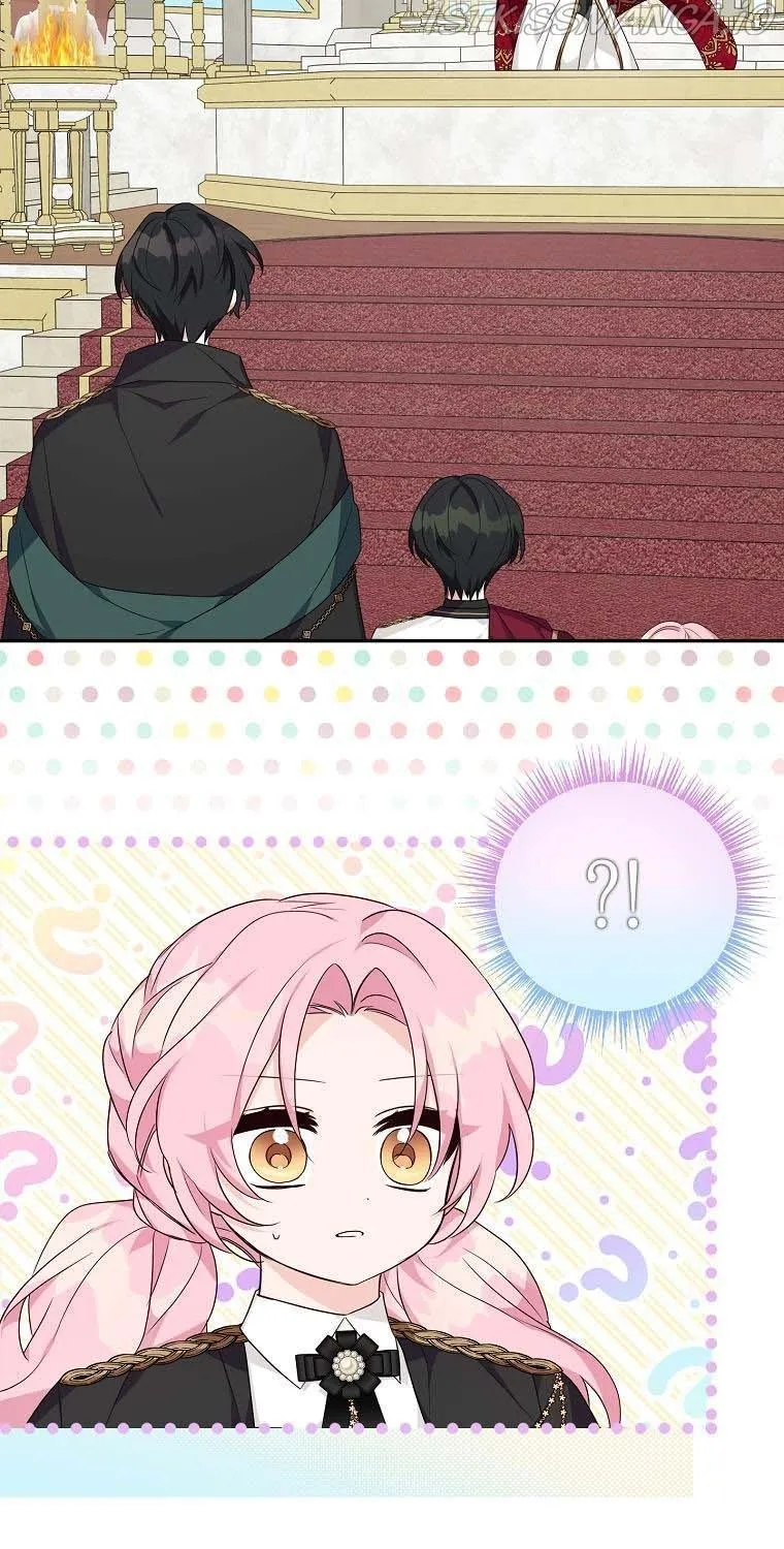 The Youngest Daughter of the Villainous Duke Chapter 21 page 52 - 