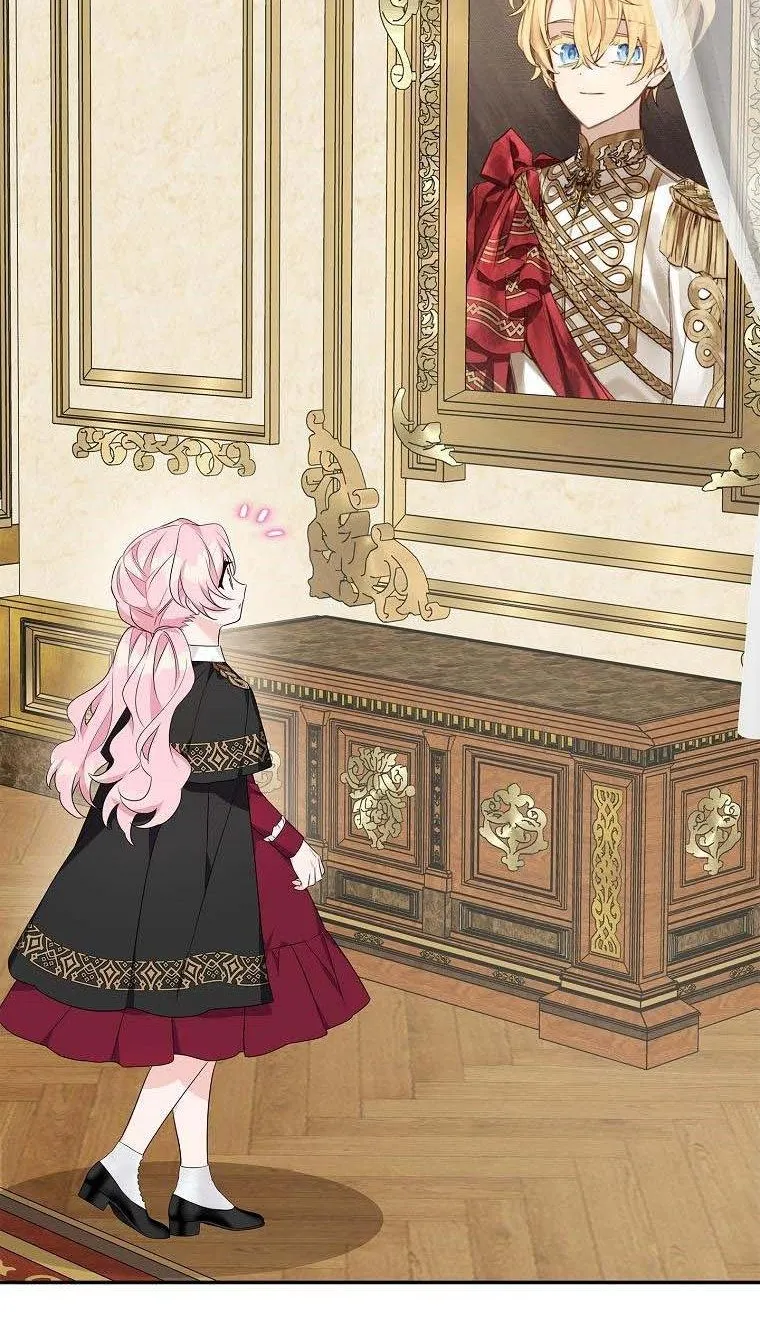 The Youngest Daughter of the Villainous Duke Chapter 21 page 75 - 