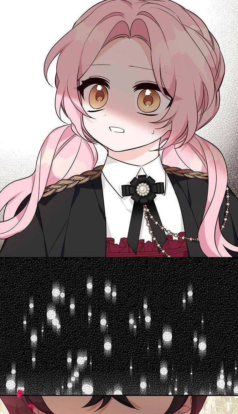 The Youngest Daughter of the Villainous Duke Chapter 21 page 83 - 