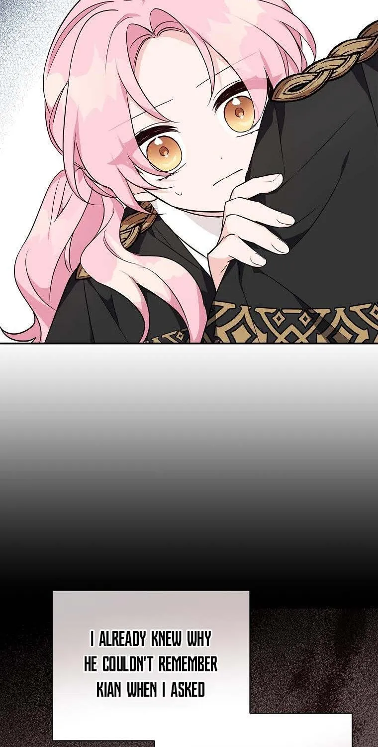 The Youngest Daughter of the Villainous Duke Chapter 22 page 16 - 