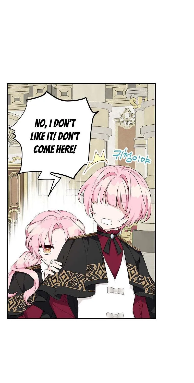 The Youngest Daughter of the Villainous Duke Chapter 22 page 20 - 