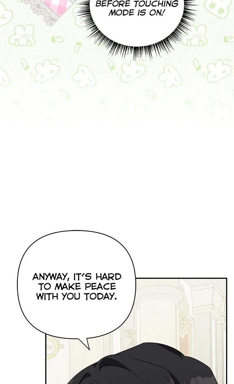 The Youngest Daughter of the Villainous Duke Chapter 22 page 23 - 