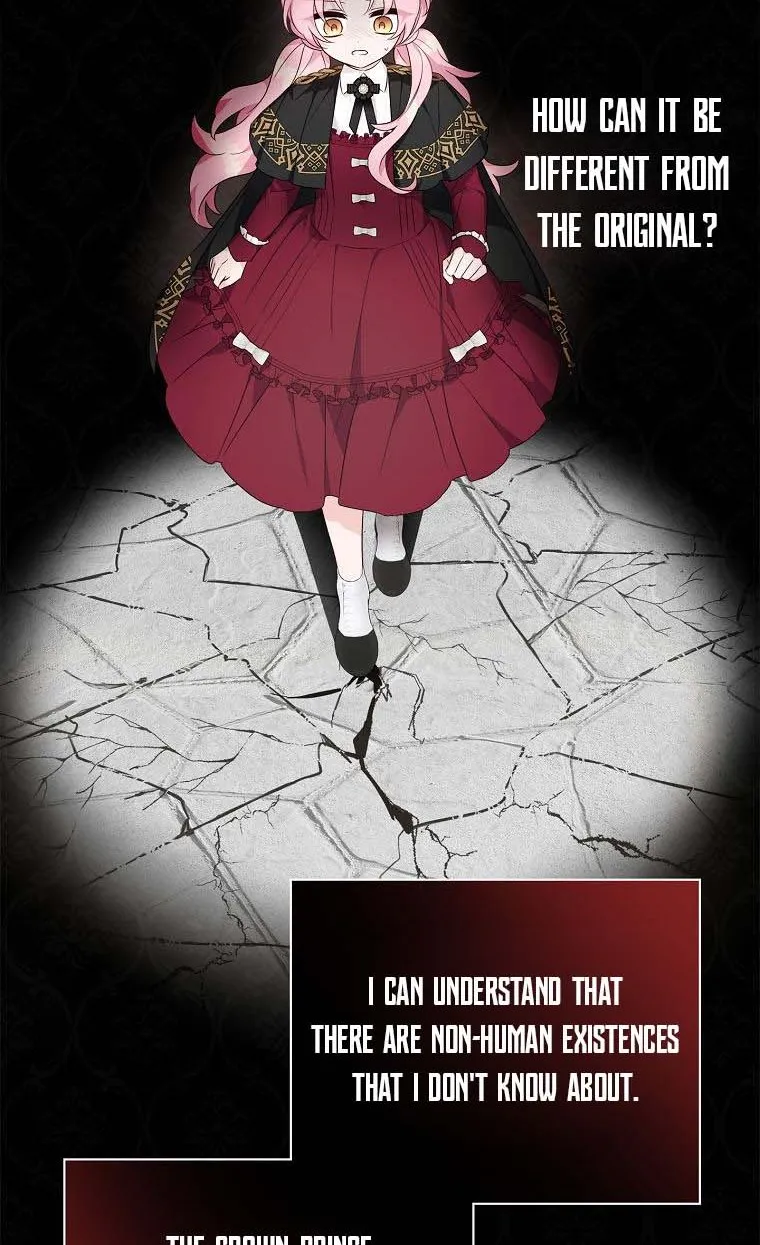The Youngest Daughter of the Villainous Duke Chapter 22 page 31 - 