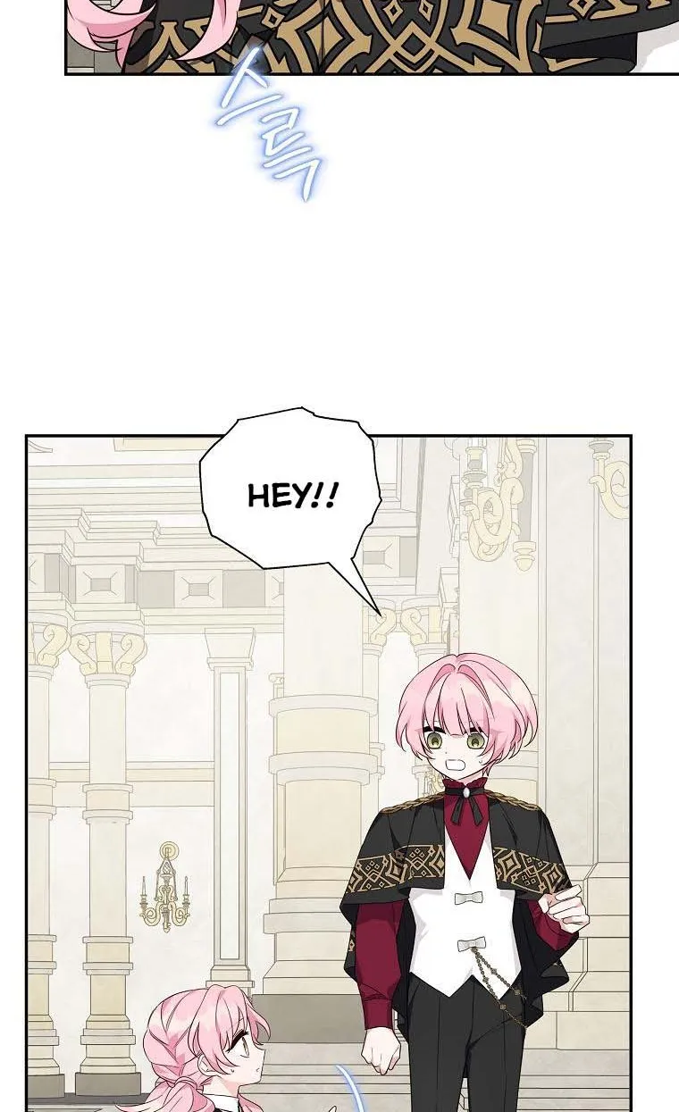 The Youngest Daughter of the Villainous Duke Chapter 22 page 33 - 