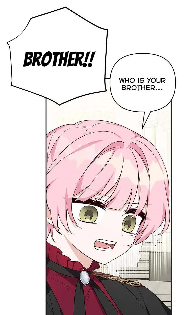 The Youngest Daughter of the Villainous Duke Chapter 22 page 9 - 