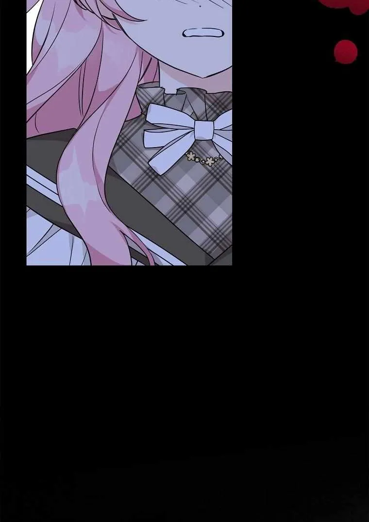 The Youngest Daughter of the Villainous Duke Chapter 23 page 11 - 