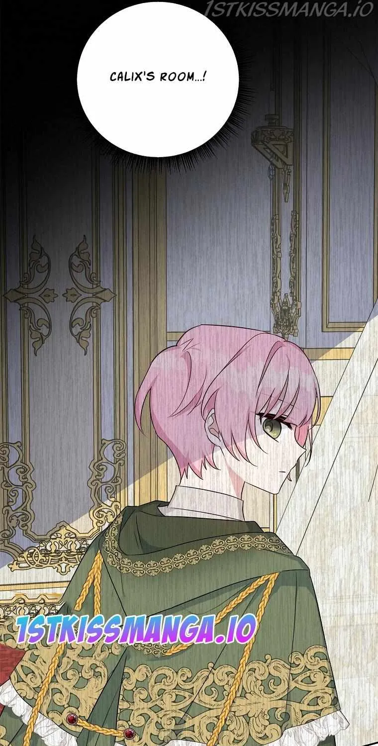 The Youngest Daughter of the Villainous Duke Chapter 23 page 12 - 