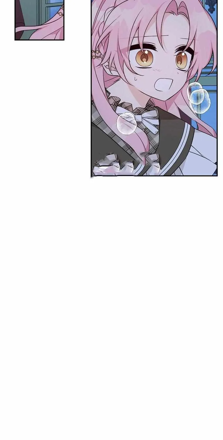 The Youngest Daughter of the Villainous Duke Chapter 23 page 20 - 