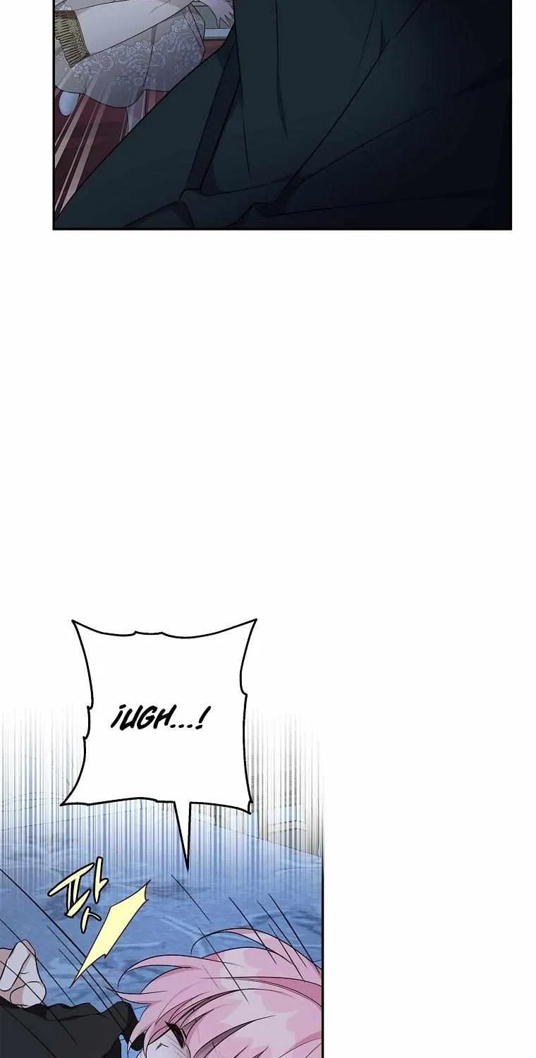The Youngest Daughter of the Villainous Duke Chapter 23 page 25 - 