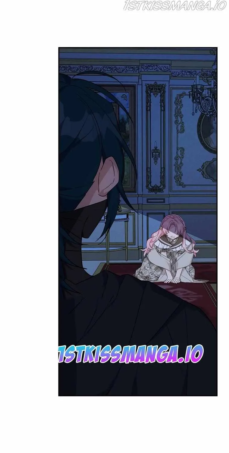 The Youngest Daughter of the Villainous Duke Chapter 23 page 32 - 