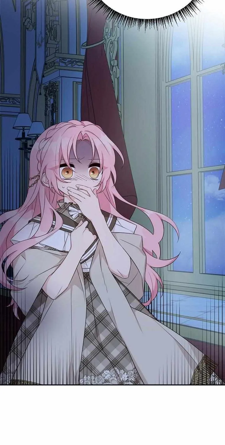 The Youngest Daughter of the Villainous Duke Chapter 23 page 5 - 