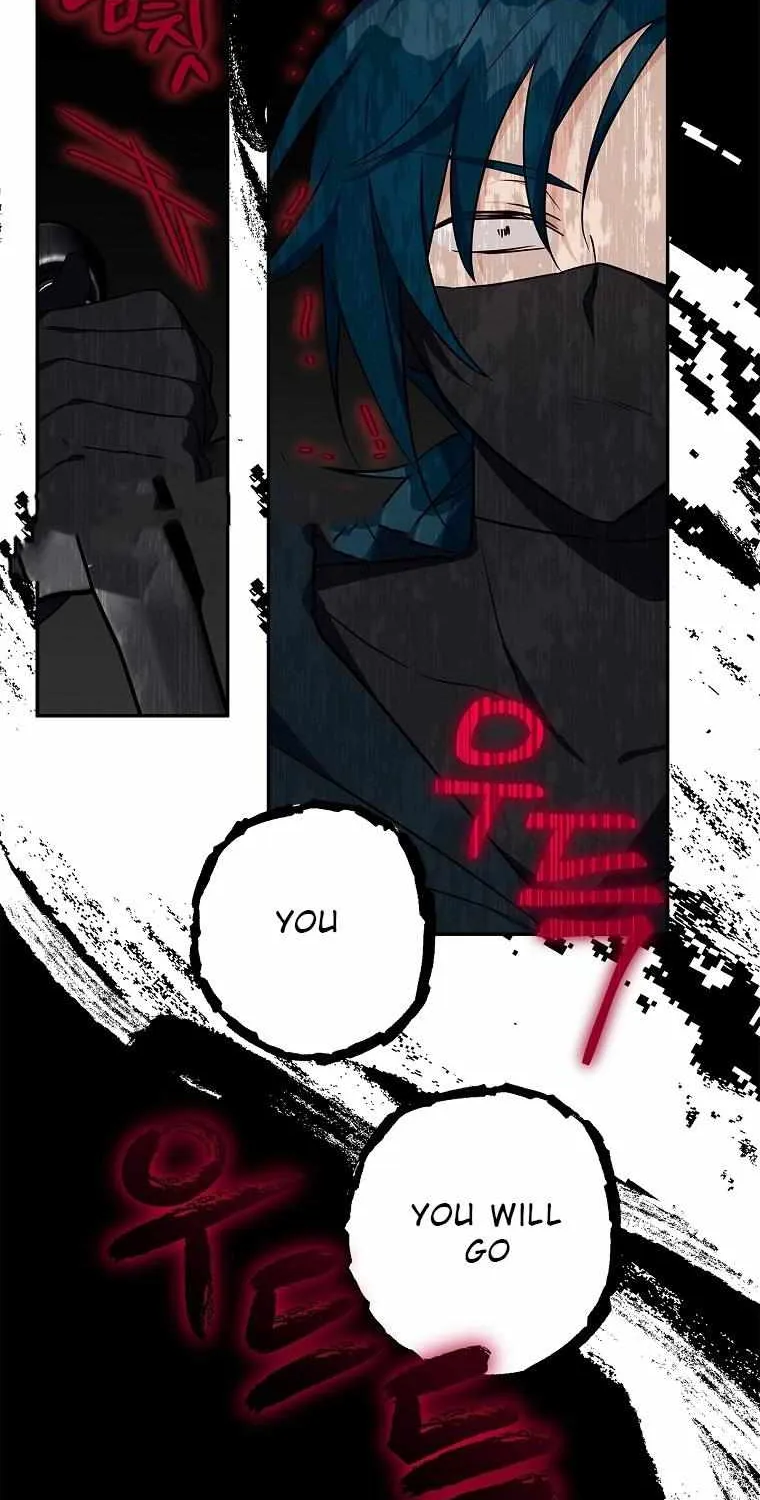 The Youngest Daughter of the Villainous Duke Chapter 23 page 43 - 