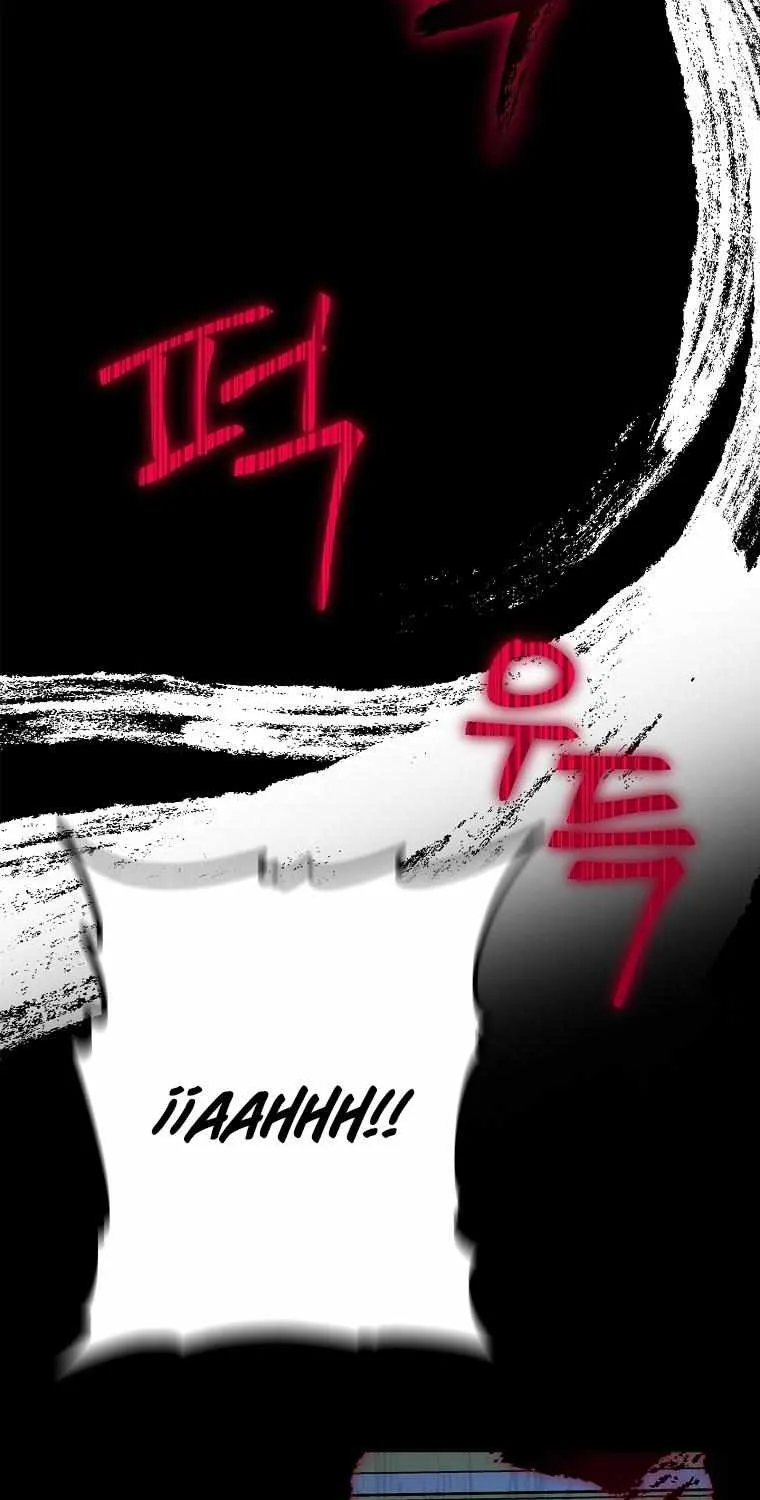 The Youngest Daughter of the Villainous Duke Chapter 23 page 44 - 