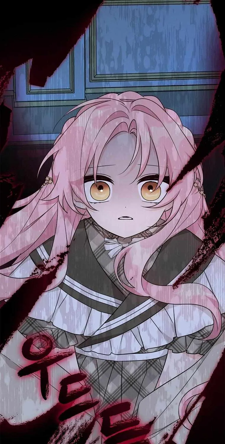 The Youngest Daughter of the Villainous Duke Chapter 23 page 45 - 