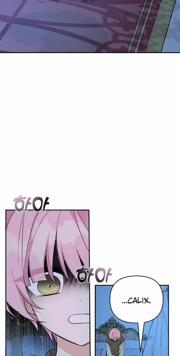 The Youngest Daughter of the Villainous Duke Chapter 23 page 49 - 