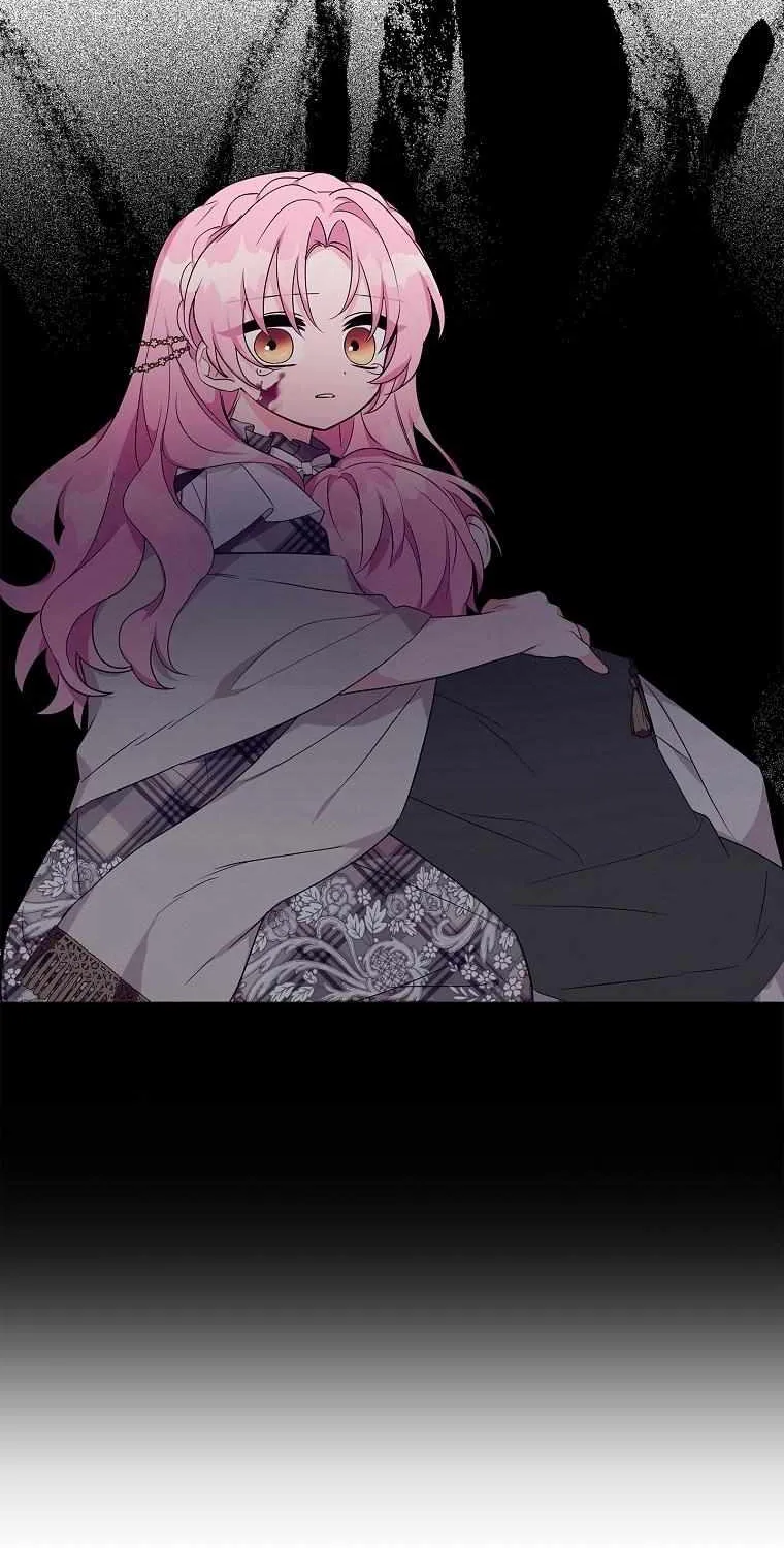 The Youngest Daughter of the Villainous Duke Chapter 23 page 55 - 
