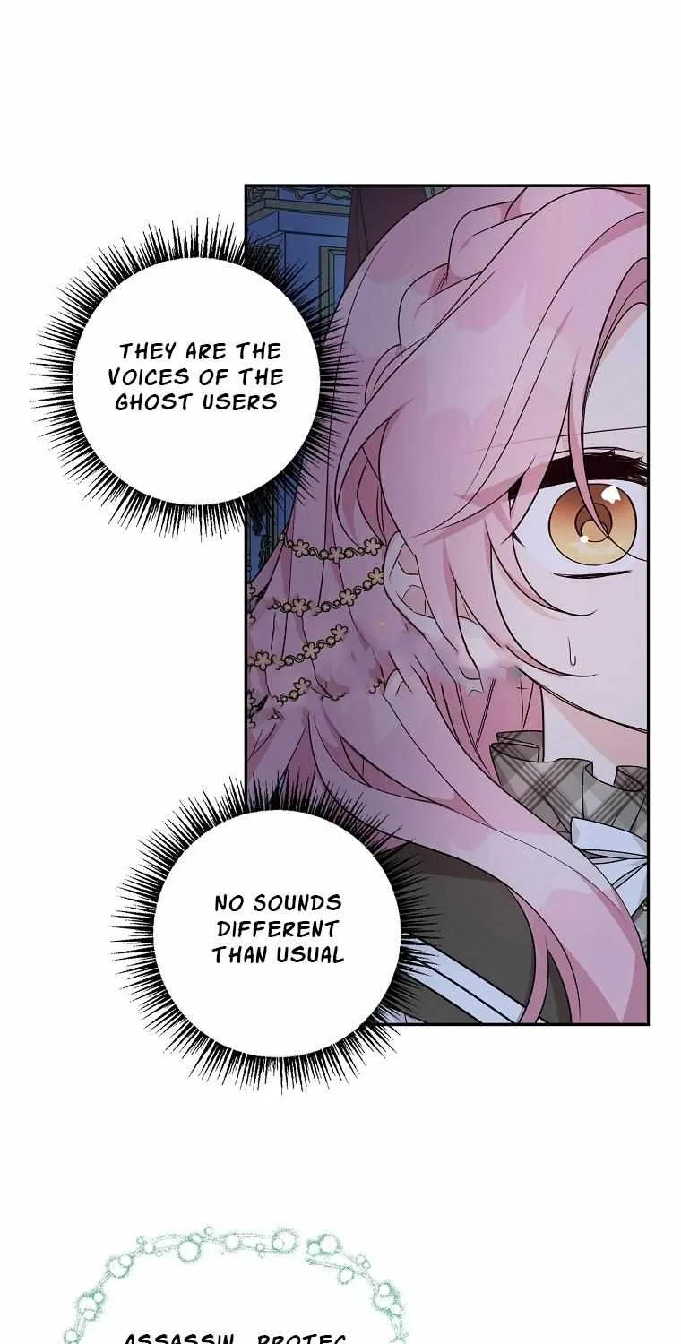 The Youngest Daughter of the Villainous Duke Chapter 23 page 7 - 