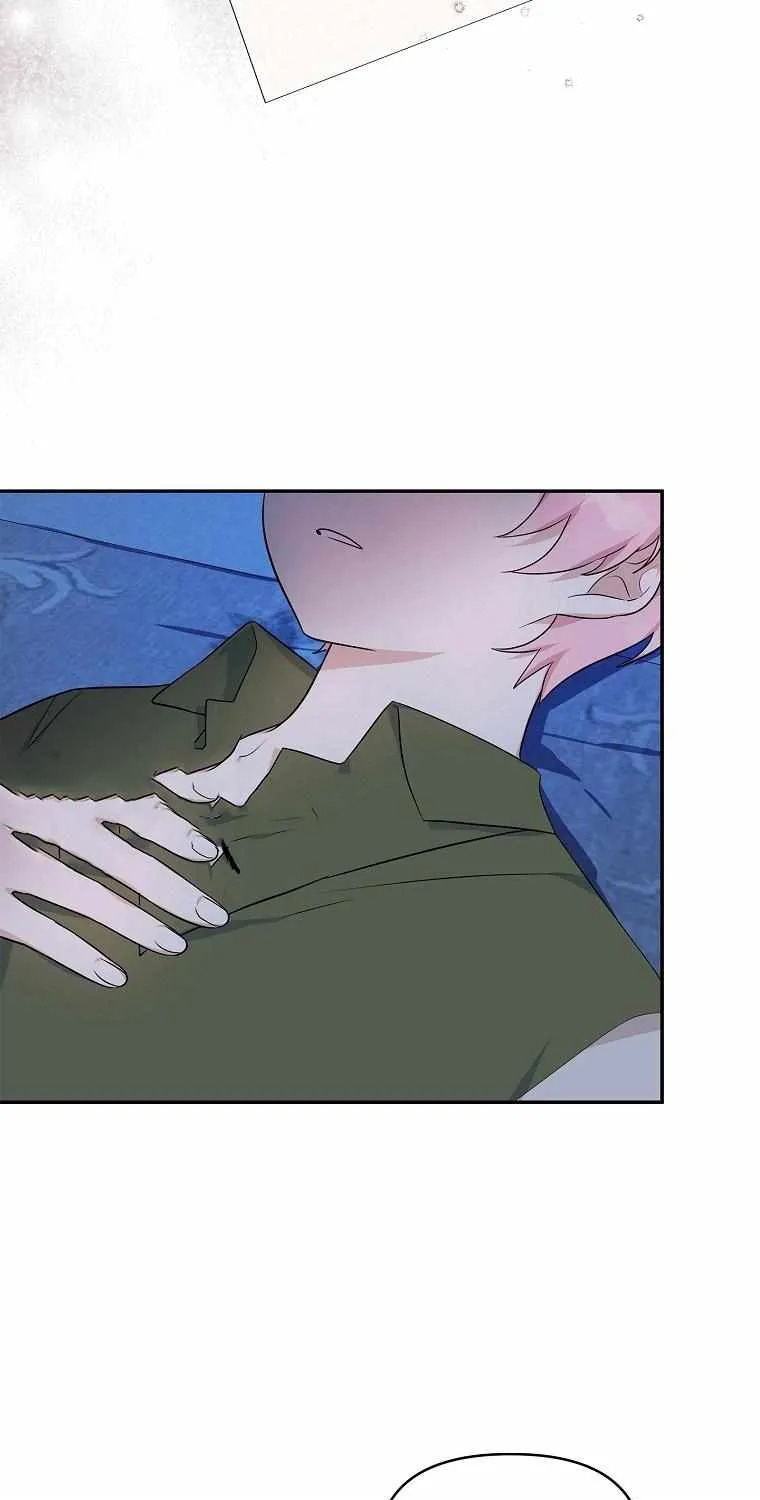 The Youngest Daughter of the Villainous Duke Chapter 23 page 70 - 