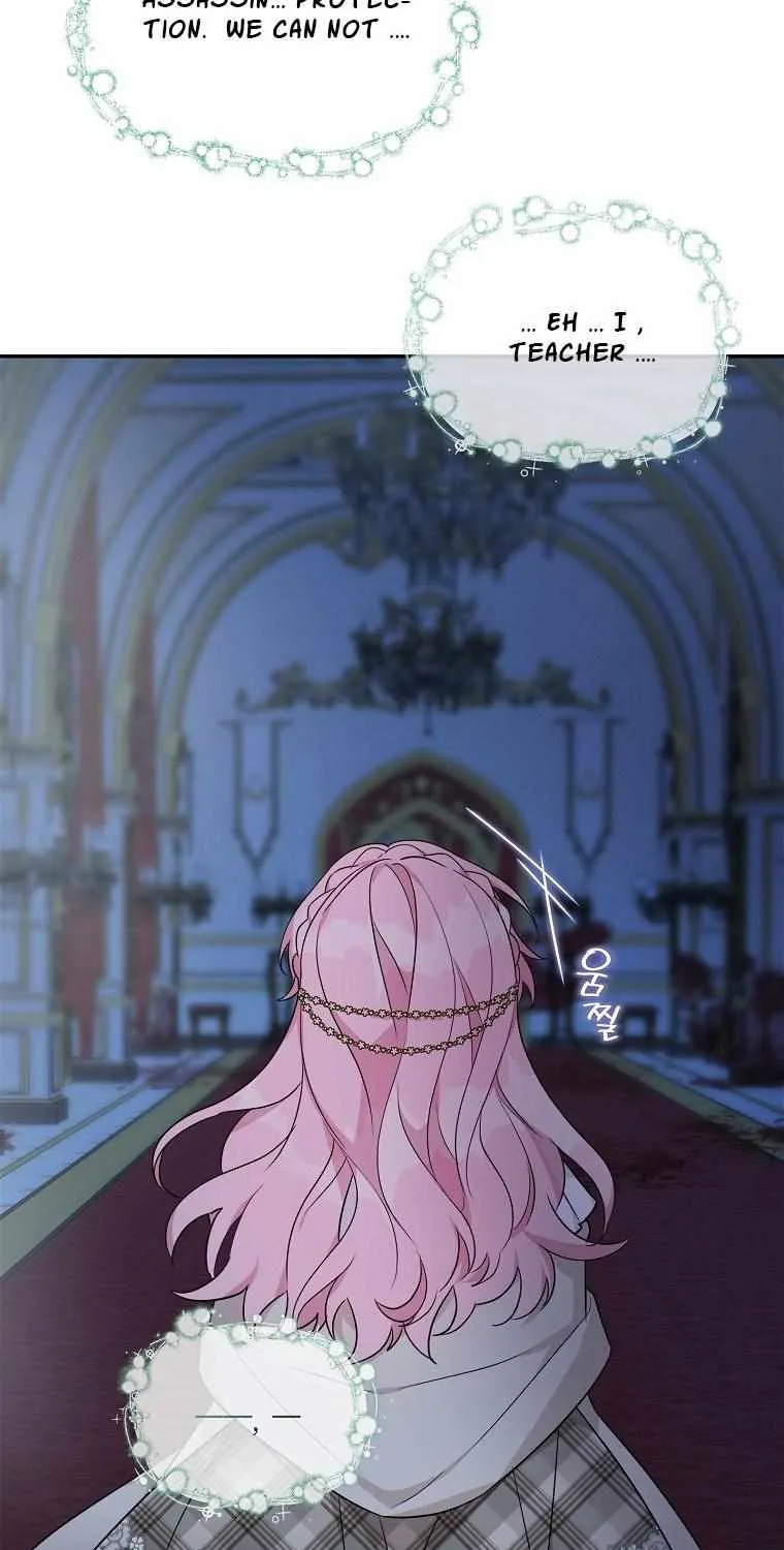 The Youngest Daughter of the Villainous Duke Chapter 23 page 8 - 