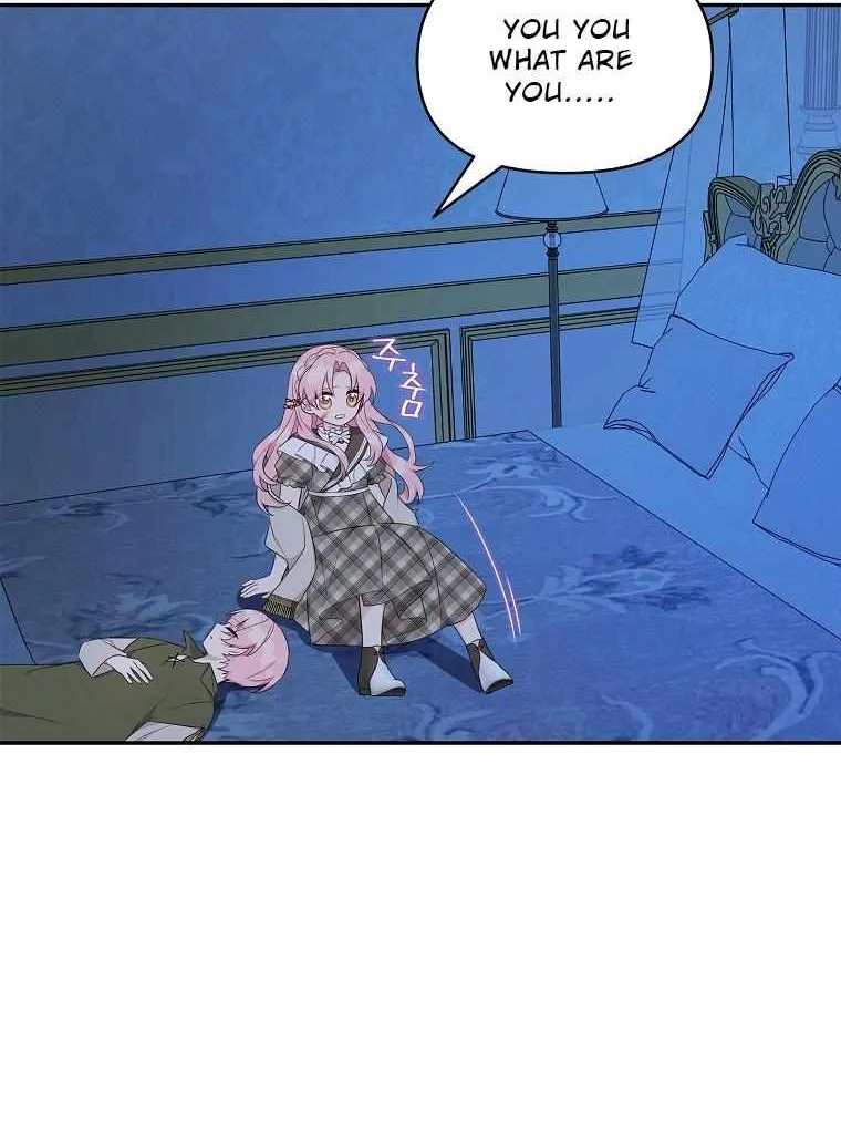 The Youngest Daughter of the Villainous Duke Chapter 23 page 71 - 